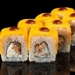 Хамон чийз (260г, 8бр)