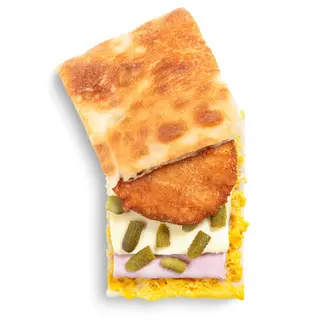 Ciatta Cubanito