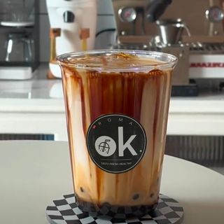 Brown Sugar Latte (senza tapioca)