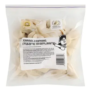 Хінкалі з куркою грибами та вершками заморожені (5шт)