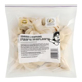 Хінкалі з куркою грибами та вершками заморожені (5шт)
