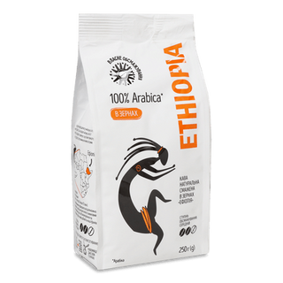 Кава зернова «Ефіопія» смажена (250г)