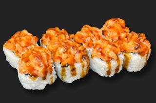 Рол "Фенікс"