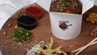 ატრია საქონლის ხორცით