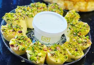 Halawa Fromage à la Crème - 1kg