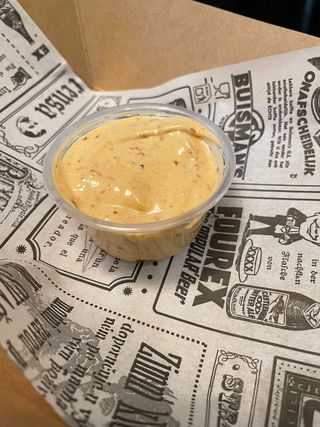 Salsa Chipotle MF
