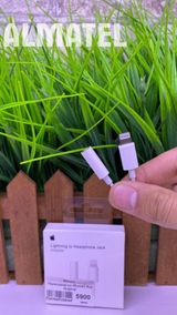 Переходник кабель Apple Original Lightning