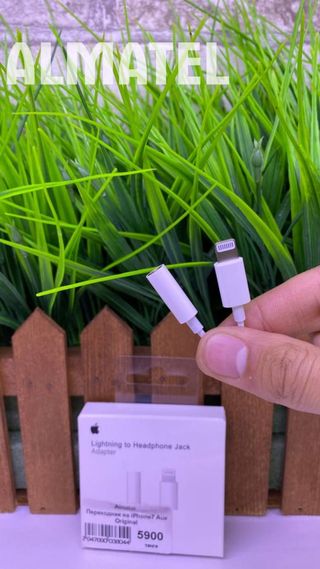 Переходник кабель Apple Original Lightning