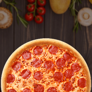 პეპერონი დიდი