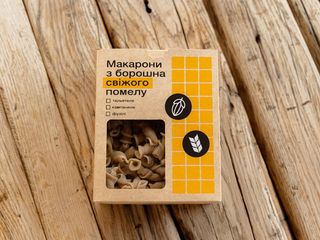 Фузілі (400g)