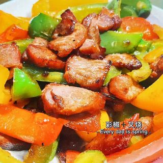 56.maiale arrosto con anacardi