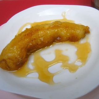 Plátano frito con miel