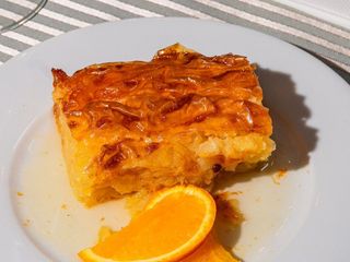 Portocalopita (150g)