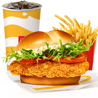 MENIU MCCRISPY FRESH MARE