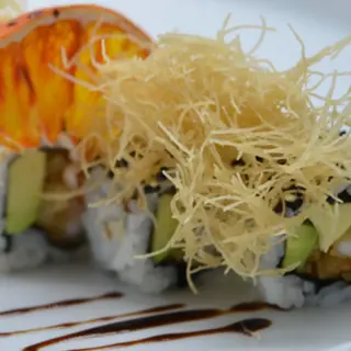 Uramaki ebiten