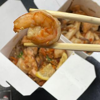 Box ryż