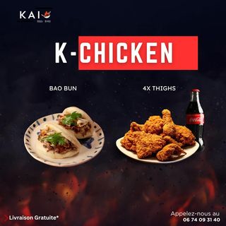 K-Chicken