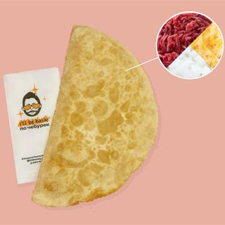 ЧЕБУРЕК М'ЯСО-СИР XL (240г)