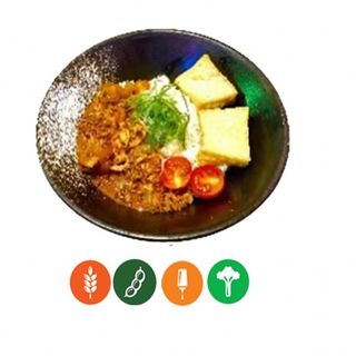 .TOFU CON ARROZ AL CURRY/TOFU WITH CURRY RICE