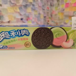 Oreo gusto Pesca&Uva