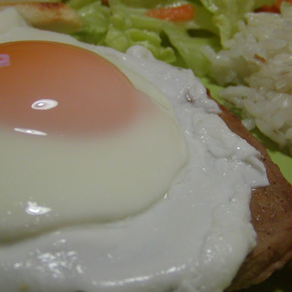 Menu Bitoque de Porco