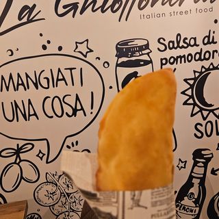 Panzerotto Vegetariano