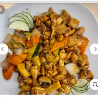 POLLO DE ALMENDRA 杏仁鸡