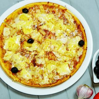 Бразильська (30см)