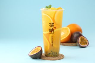 Fruit tea all-arancia