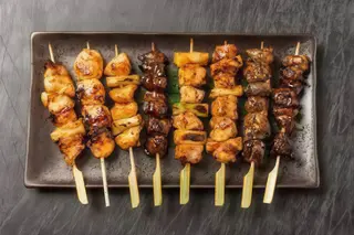 Yakitori Pollo