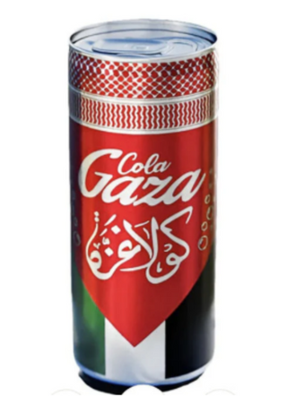 Gaza Cola