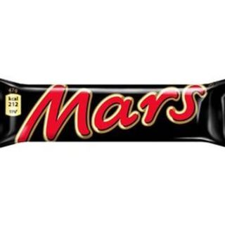 Mars (51 Gr.)