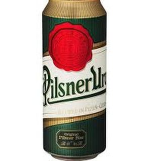 Бира Пилзнер Урквел 500мл. (КЕН)