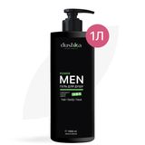 Гель Для Душу 3 В 1 "power" 1000 Мл