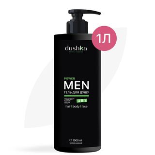Гель Для Душу 3 В 1 "power" 1000 Мл