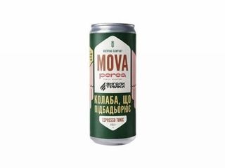 Espresso tonic (0,33ml)