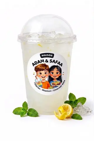 Limonade