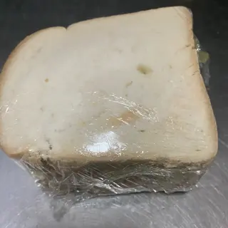 Tramezzino tonno senza glutine