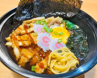 Ramen caldo de pollo 