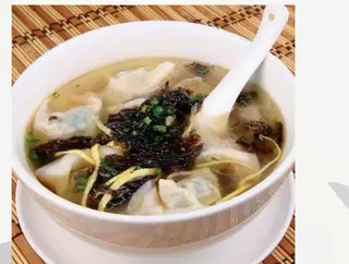 Sopa De Wan Ton