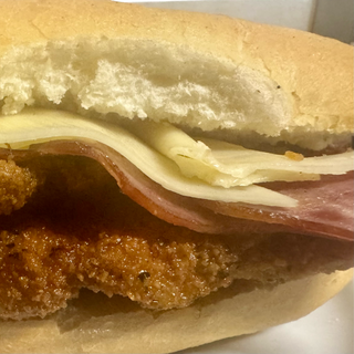 Bocadillo Trifásico De Pollo Rebozado