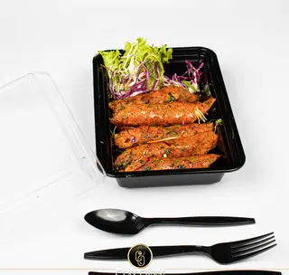 Mutton Gilafi Kebab
