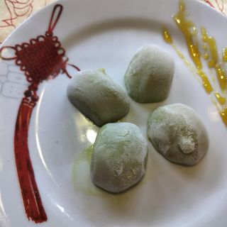 417 Mochi gelato con te verde