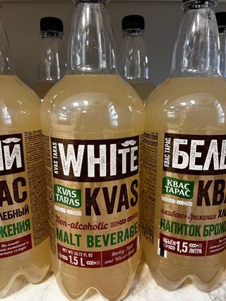 Kwas Chlebowy Bialy 1,5L