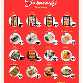 B07  Box 21pcs