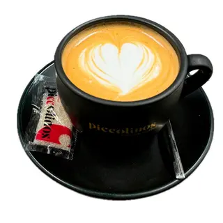Latte Al Gusto (250 Ml.)