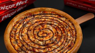 19 სმ BBQ Beef პატარა