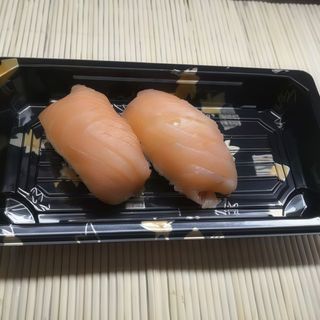 Nigiri salmone affumicato – 2 pezzi