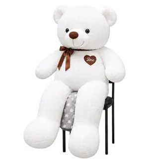 White Teddy Bear - 200cm