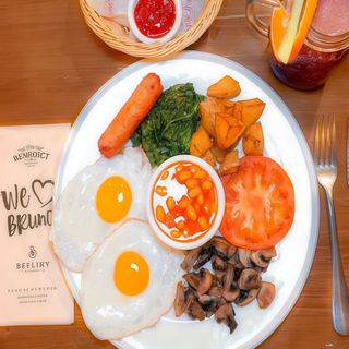 Desayuno Vegetariano